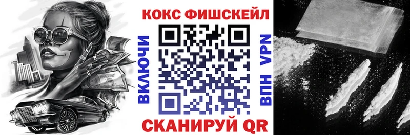 даркнет сайт  гидра tor  Кокаин 99%  Клинцы 
