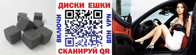 Экстази louis Vuitton  Клинцы 