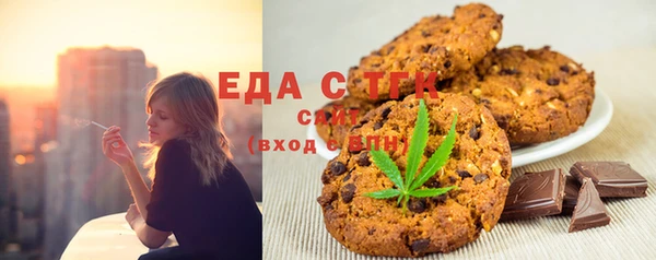 мдма Кинешма
