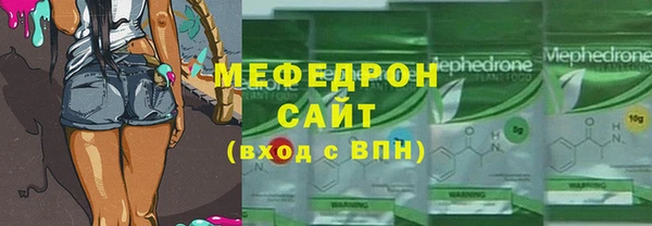 мдпв Кодинск