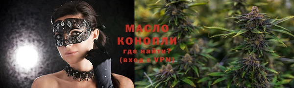 скорость mdpv Киренск