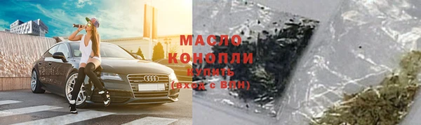 скорость mdpv Киренск