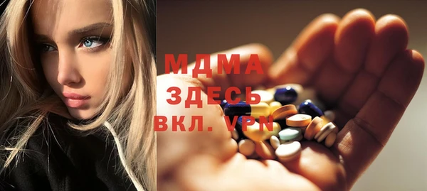 крисы Козловка