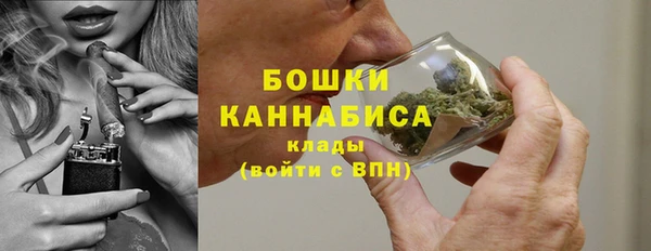 кристаллы Киреевск