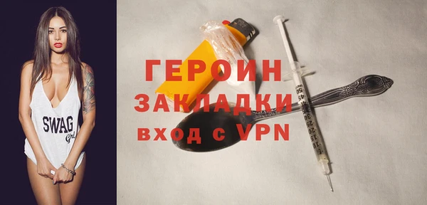 мдпв Кодинск