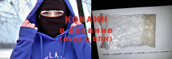 мдма Кинешма