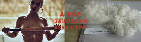 скорость mdpv Киренск