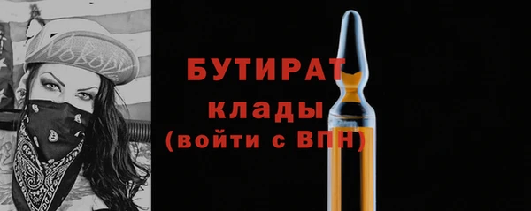 мдпв Кодинск