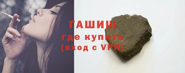 метамфетамин Кукмор