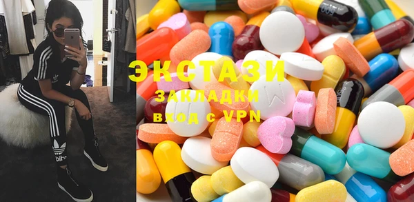 мдма Кинешма