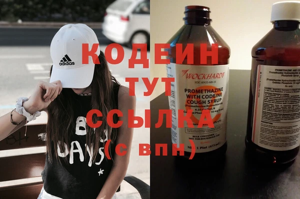 мдпв Куйбышев
