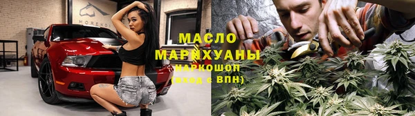 мдпв Кодинск