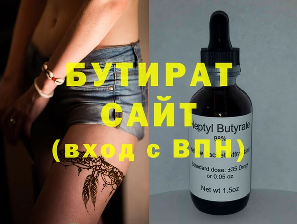 крисы Козловка