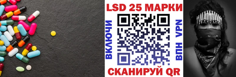ЛСД экстази ecstasy  Клинцы 