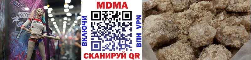 MDMA crystal  Клинцы 