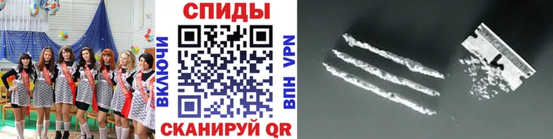 где купить наркоту Клинцы Метамфетамин Декстрометамфетамин 99.9%