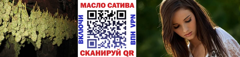 купить  сайты  Клинцы  мега ONION  Дистиллят ТГК вейп с тгк 